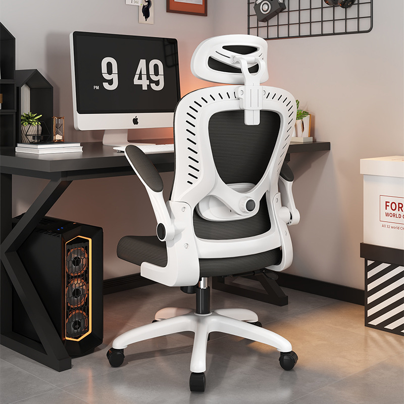 Office Furniture - Ergonomic Office Chair Gaming Chair Black