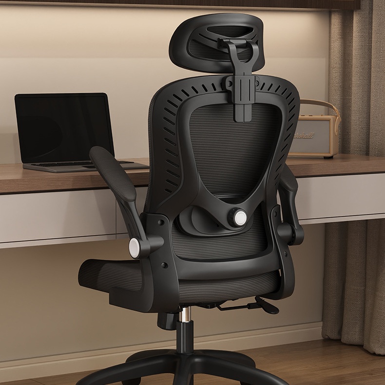 Ergonomic Office Chair Gaming  - đánh giá và giá Office Furniture